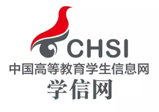 信網大升級，在職提升學歷的門檻越來越高了！254.png