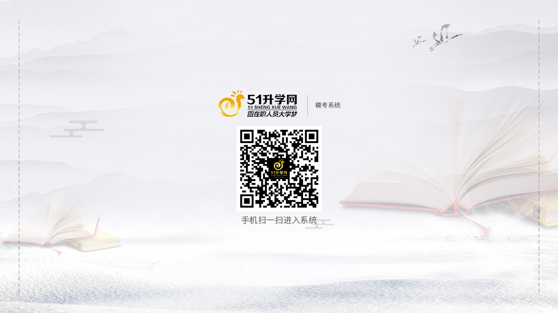 ?？枷到y.jpg