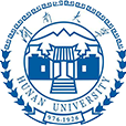 湖南大學