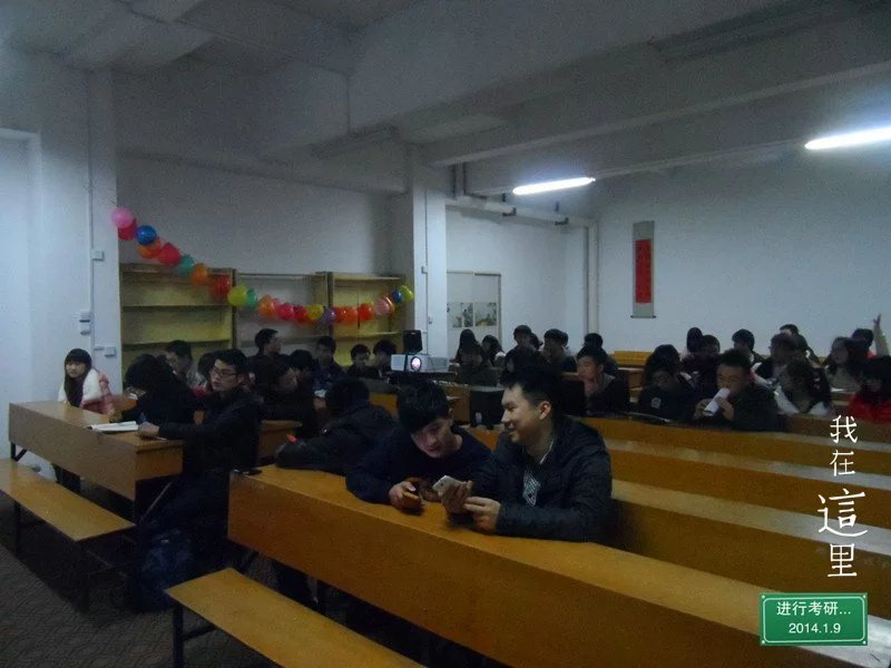 18第一次創業自己裝修辦公室 (12).jpg